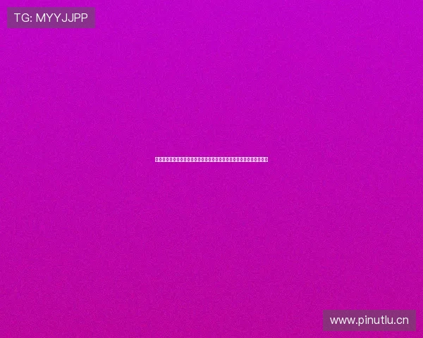 鲸鱼体育直播下载最新版畅享高清赛事直播与实时互动体验全面升级功能